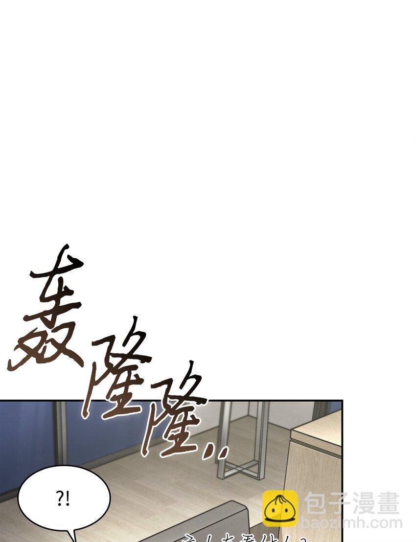 我獨自盜墓 - 415 奇怪的尼娜(2/2) - 7