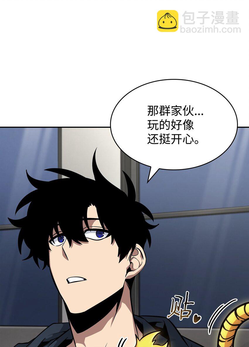 我獨自盜墓 - 415 奇怪的尼娜(2/2) - 2