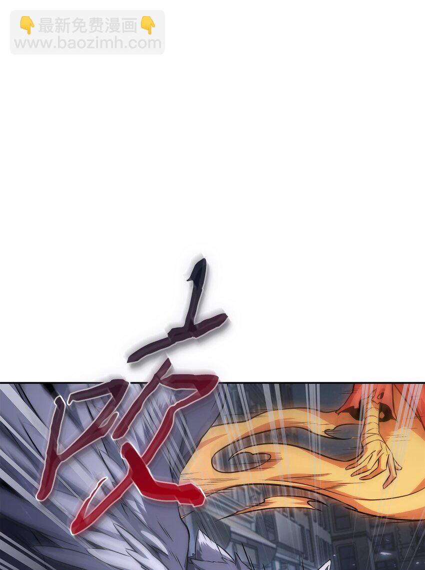 我獨自盜墓 - 415 奇怪的尼娜(1/2) - 7