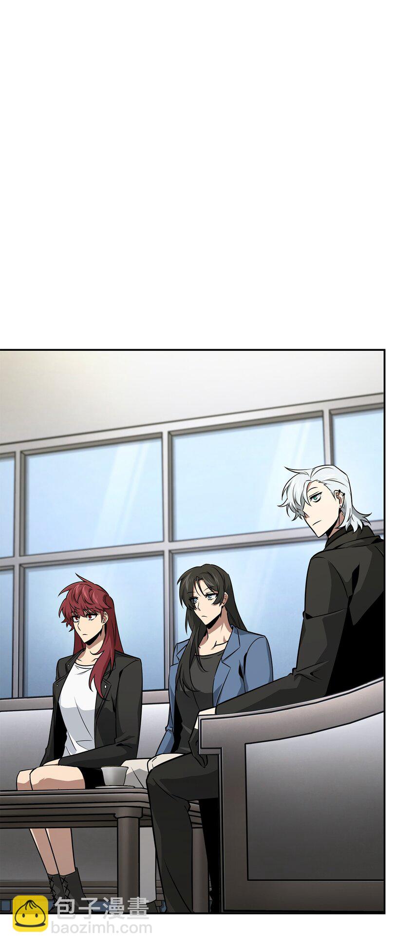 我獨自盜墓 - 417 撒狗糧(1/2) - 4