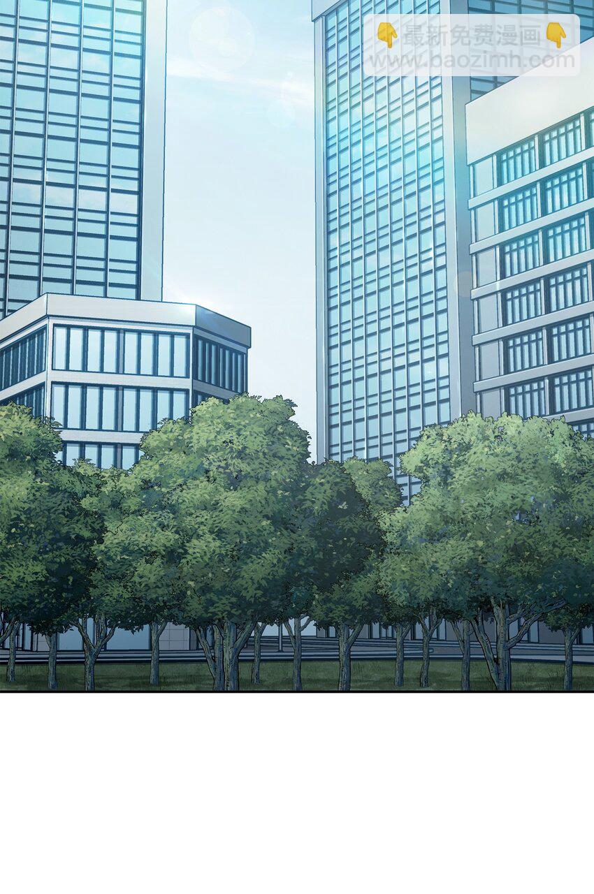 我獨自盜墓 - 417 撒狗糧(1/2) - 3