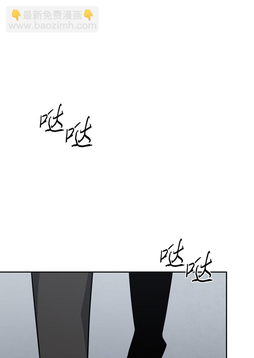 我獨自盜墓 - 417 撒狗糧(1/2) - 7