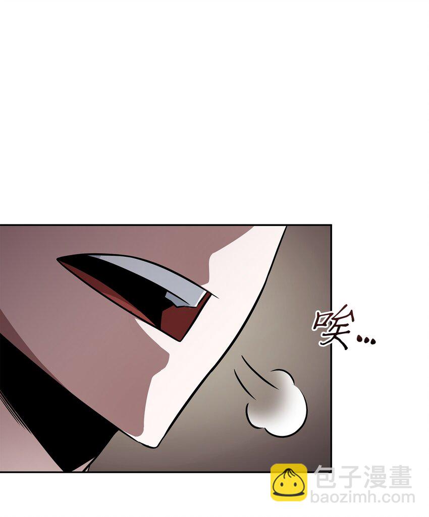 我獨自盜墓 - 417 撒狗糧(1/2) - 7