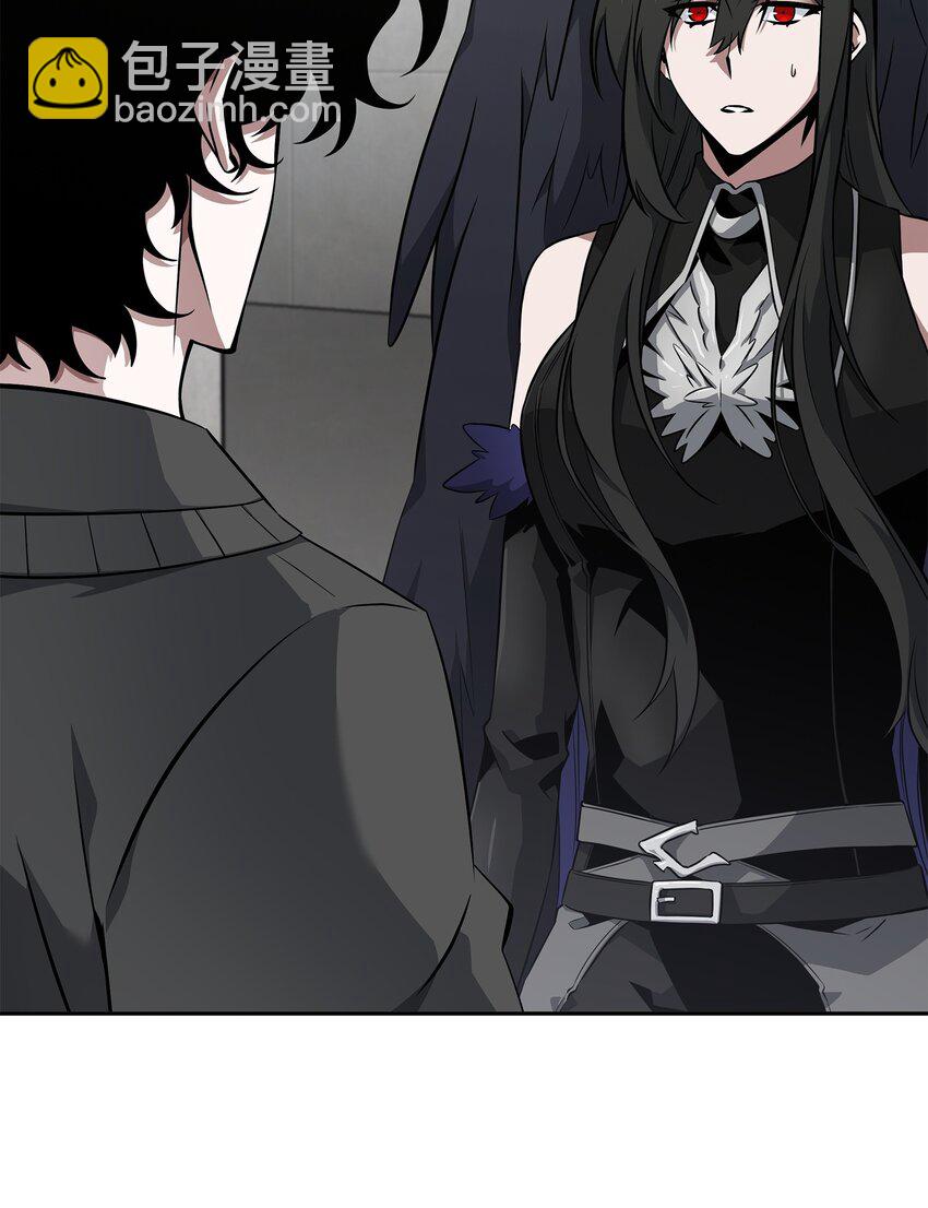 我獨自盜墓 - 417 撒狗糧(1/2) - 1