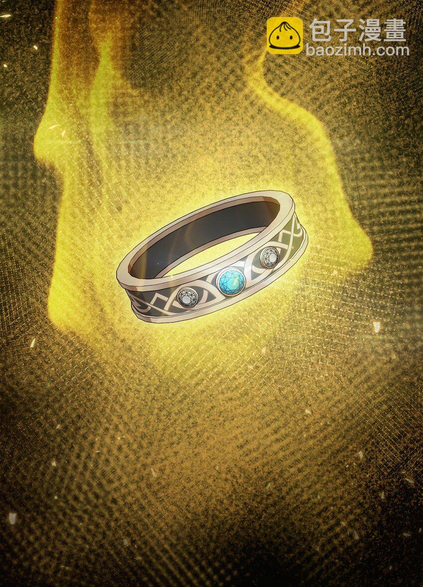 我獨自盜墓 - 419 爲了所有人(1/2) - 3