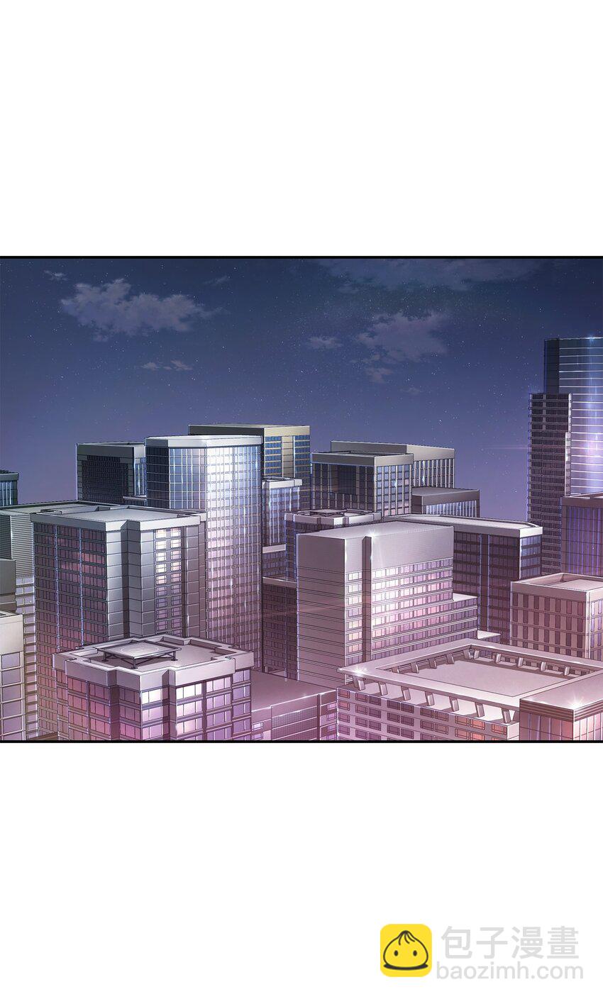 我獨自盜墓 - 419 爲了所有人(2/2) - 6