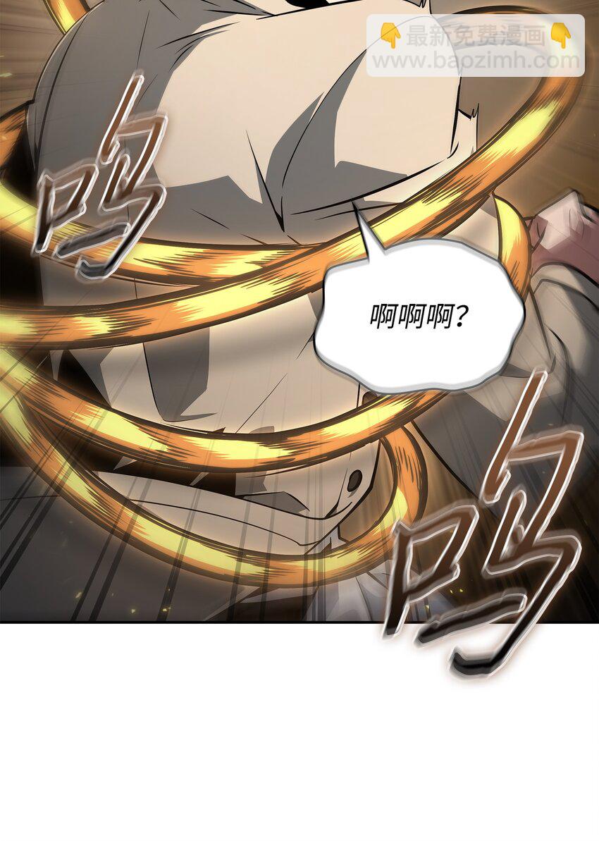 我獨自盜墓 - 419 爲了所有人(2/2) - 5