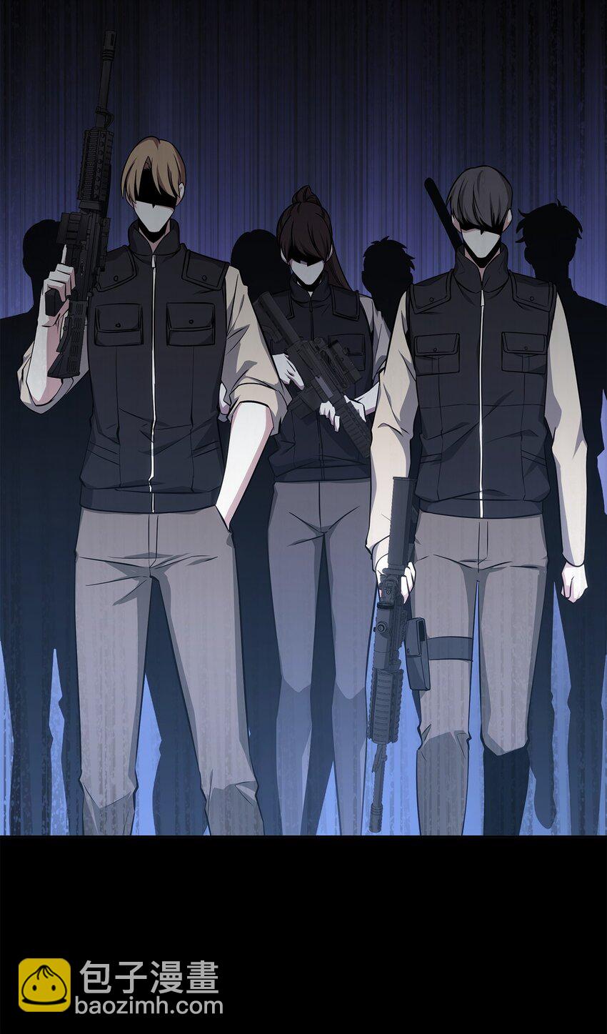 我獨自盜墓 - 419 爲了所有人(1/2) - 8