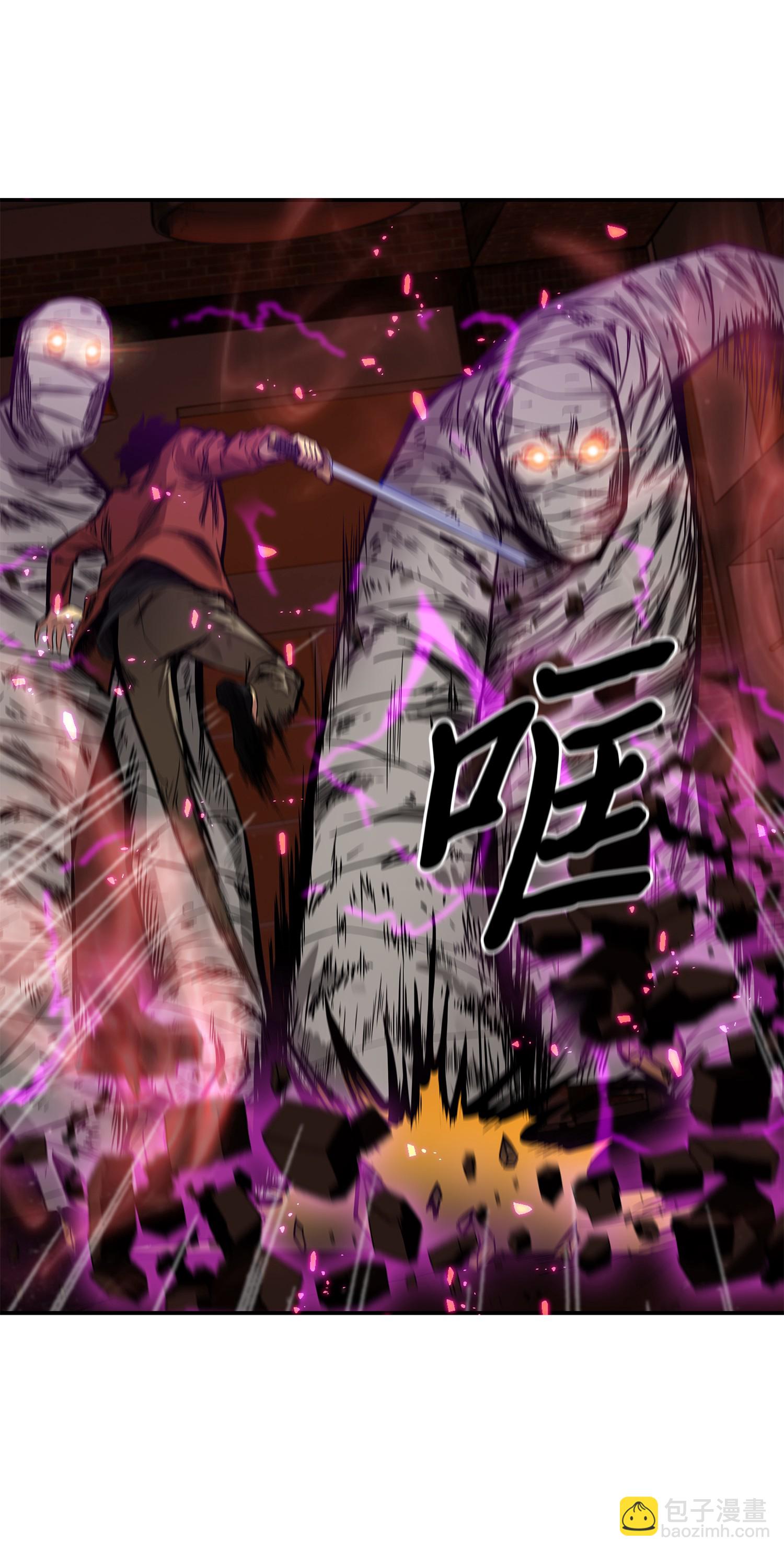 040 战斗升级(1/2)-第41话