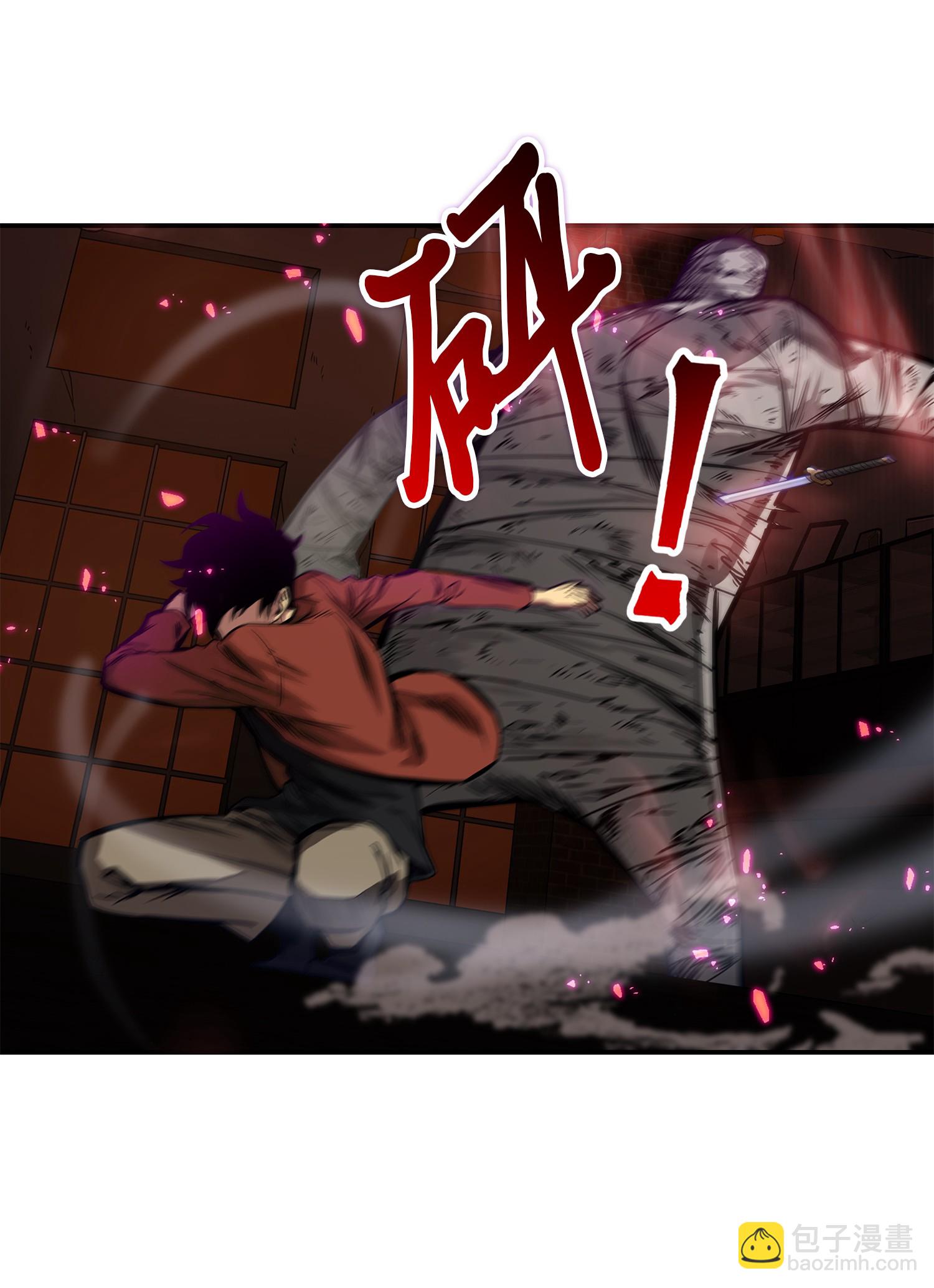 我獨自盜墓 - 040 戰鬥升級(2/2) - 5