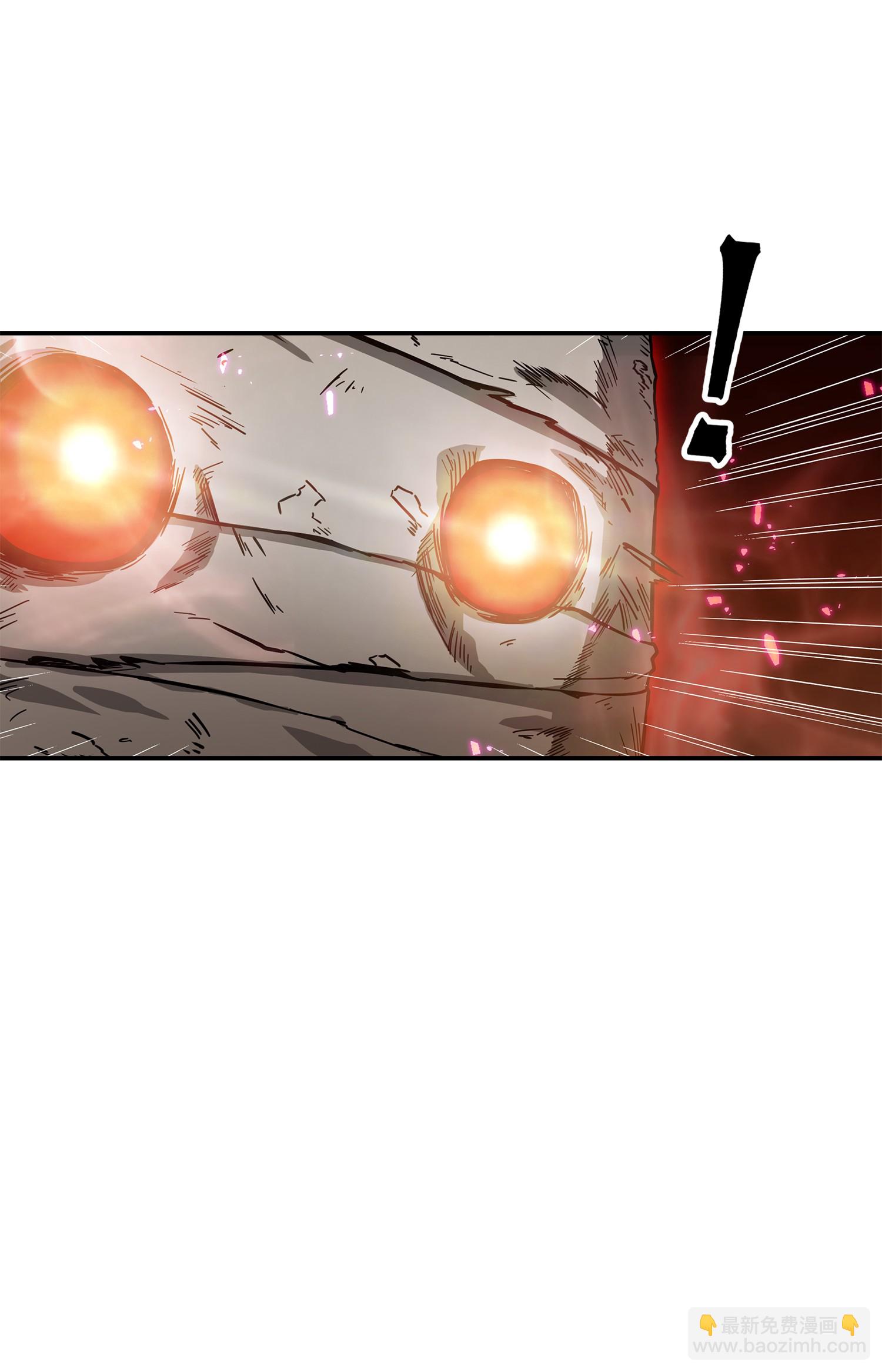 我獨自盜墓 - 040 戰鬥升級(2/2) - 4