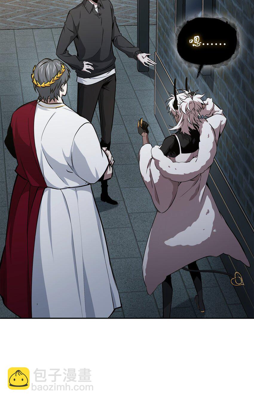 我獨自盜墓 - 421 暴走的戒指(1/2) - 3