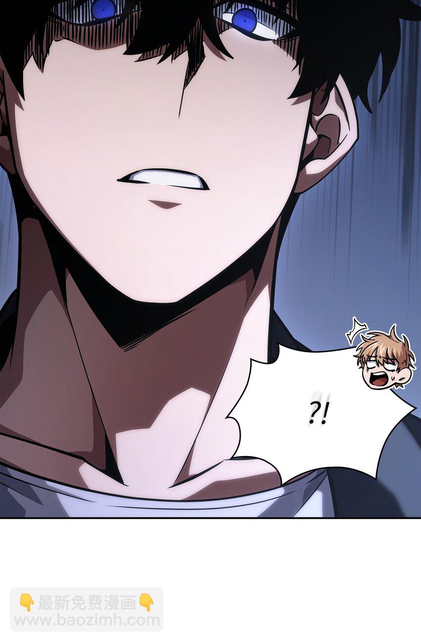 我獨自盜墓 - 421 暴走的戒指(2/2) - 8