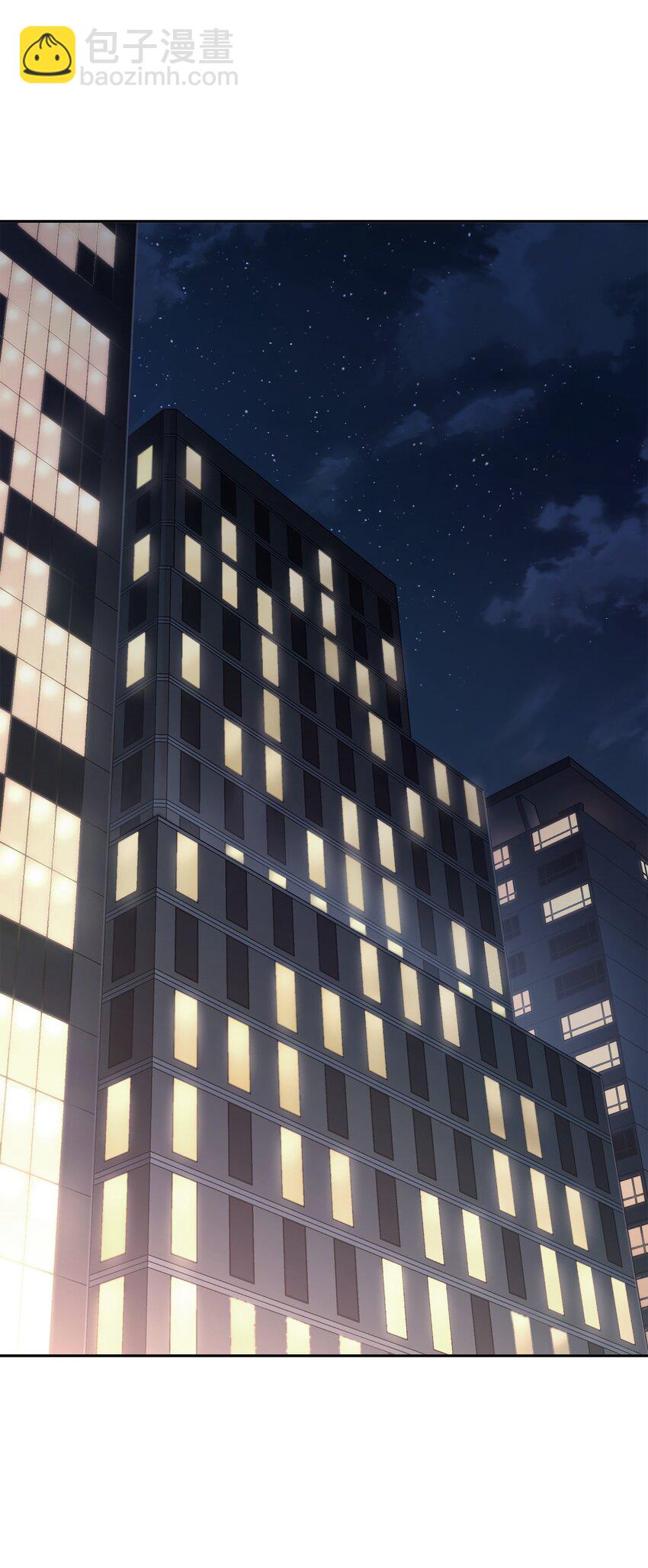 我獨自盜墓 - 423 解決之法(1/2) - 4