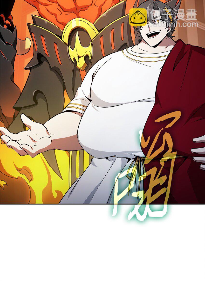 我獨自盜墓 - 423 解決之法(1/2) - 2