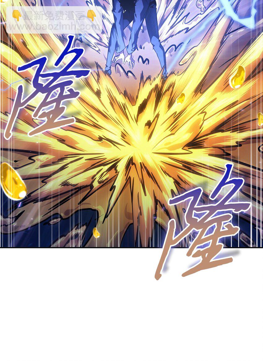 我獨自盜墓 - 423 解決之法(2/2) - 2