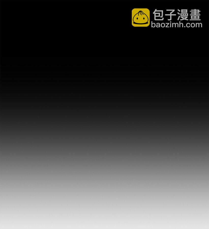 我獨自盜墓 - 423 解決之法(2/2) - 2