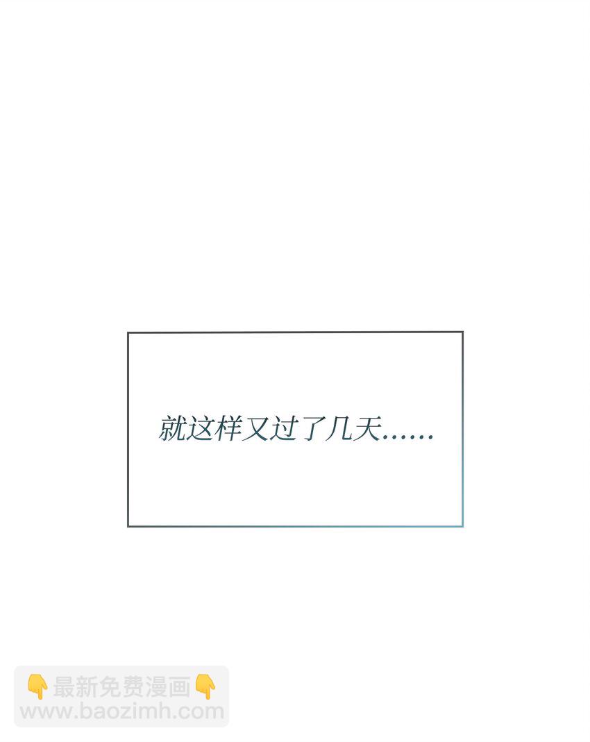 我獨自盜墓 - 425 燈下黑(1/2) - 1