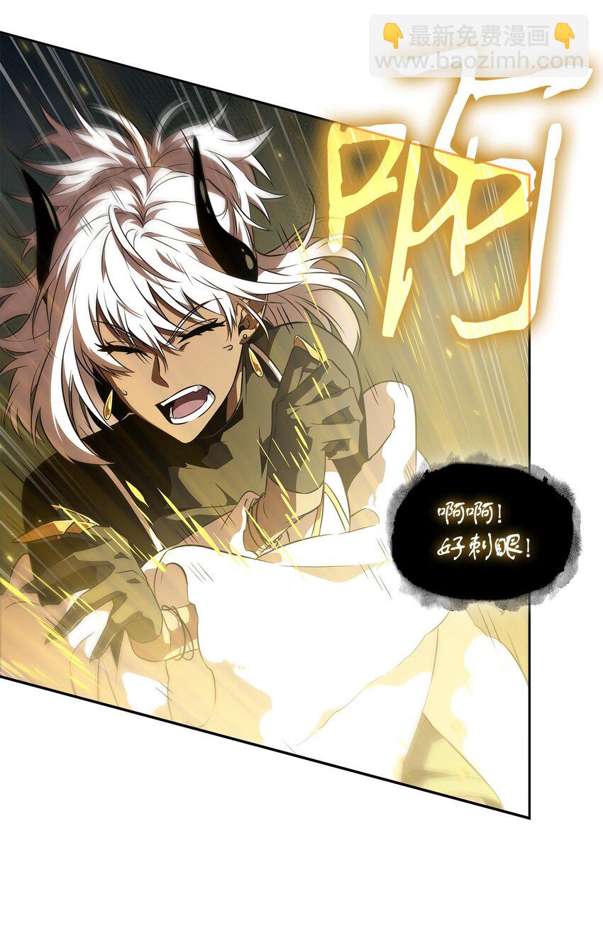 我獨自盜墓 - 425 燈下黑(2/2) - 5