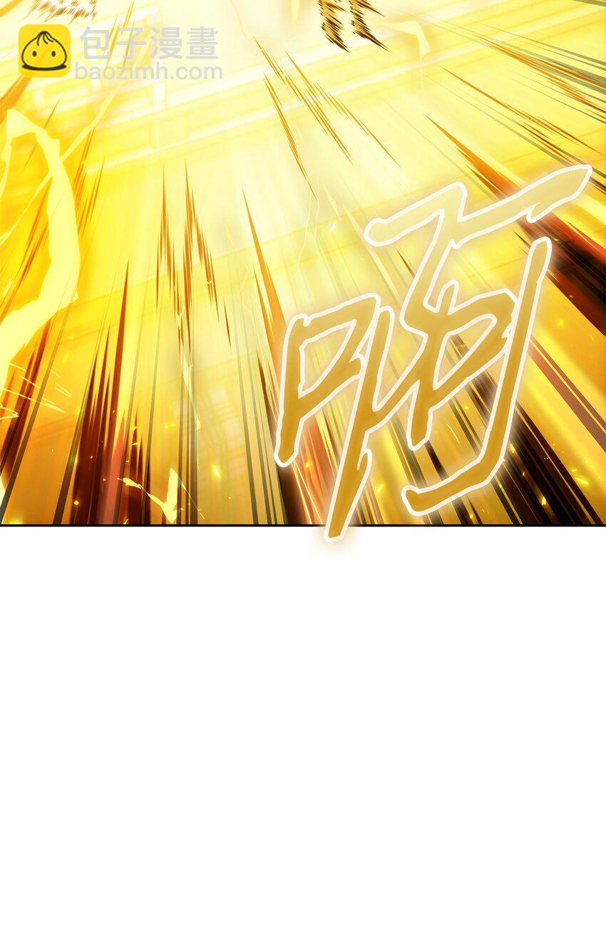 我獨自盜墓 - 425 燈下黑(2/2) - 2