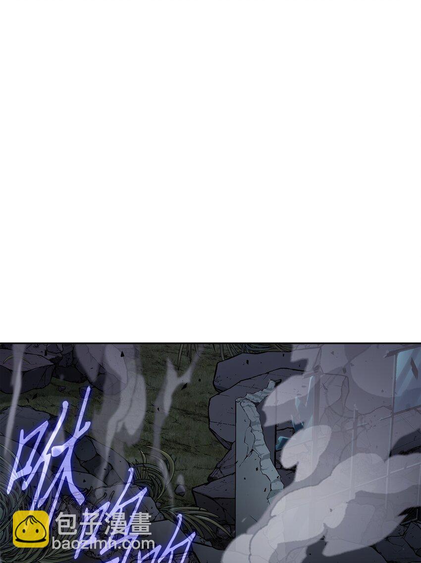 我獨自盜墓 - 427 尾聲(1/2) - 3