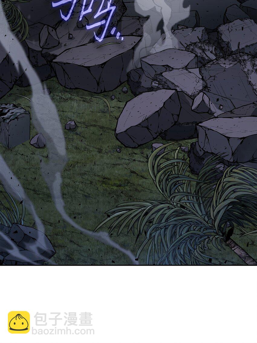 我獨自盜墓 - 427 尾聲(1/2) - 4