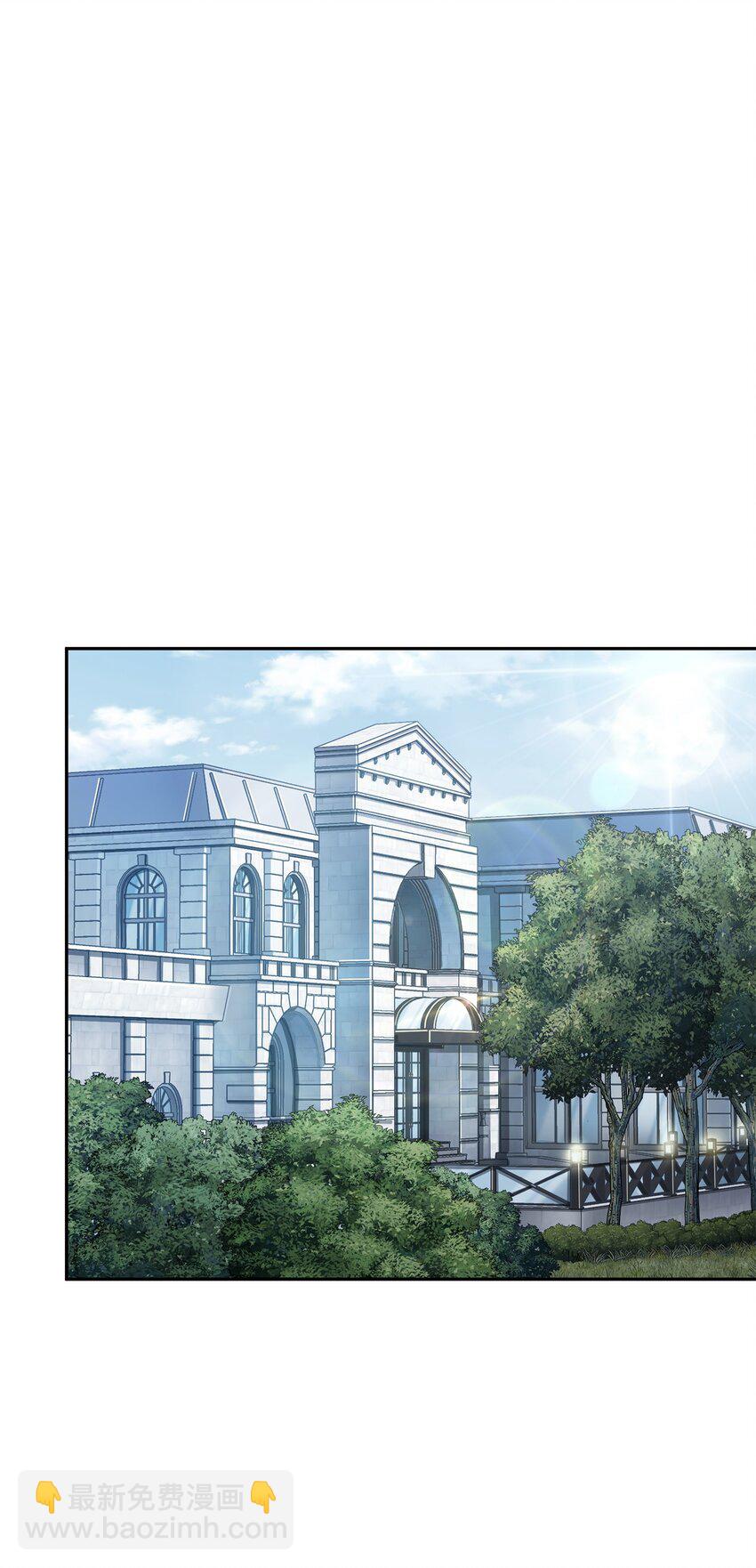 我獨自盜墓 - 427 尾聲(2/2) - 4