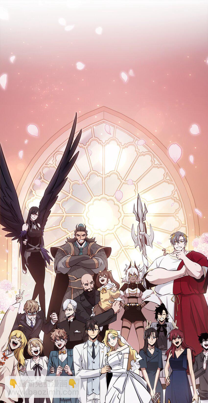 我獨自盜墓 - 427 尾聲(2/2) - 1