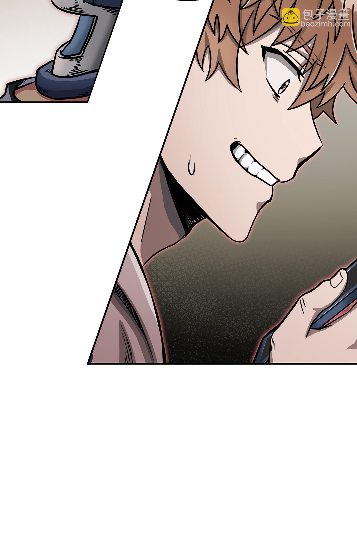 我獨自盜墓 - 044 專屬合同or賣身契？(2/2) - 1