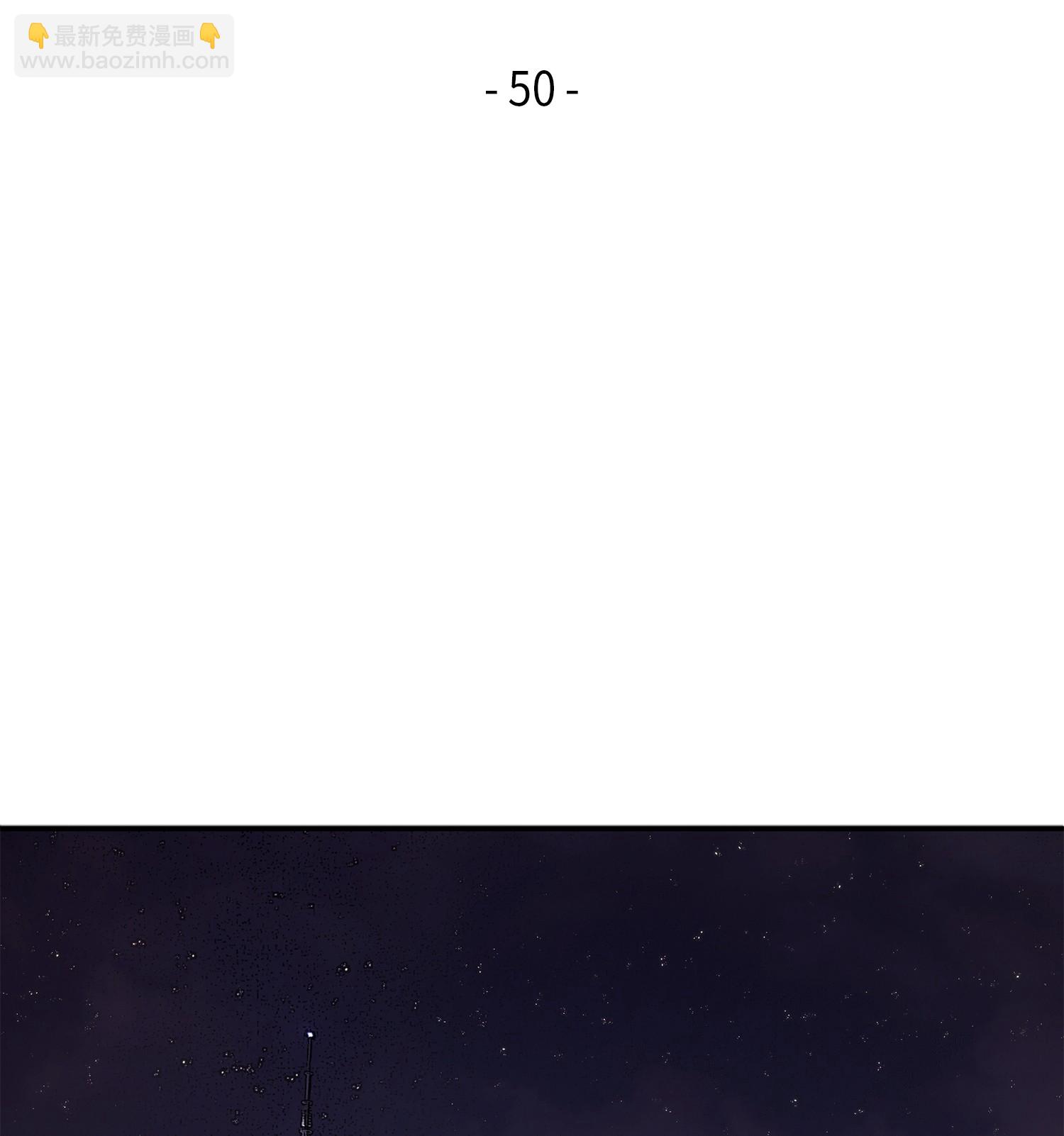 我獨自盜墓 - 050 以假亂真(1/2) - 5