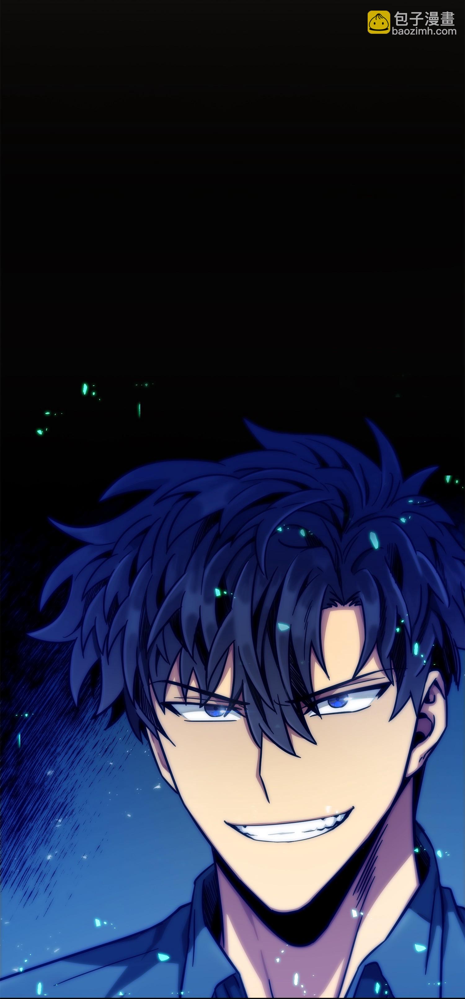 我獨自盜墓 - 050 以假亂真(2/2) - 3