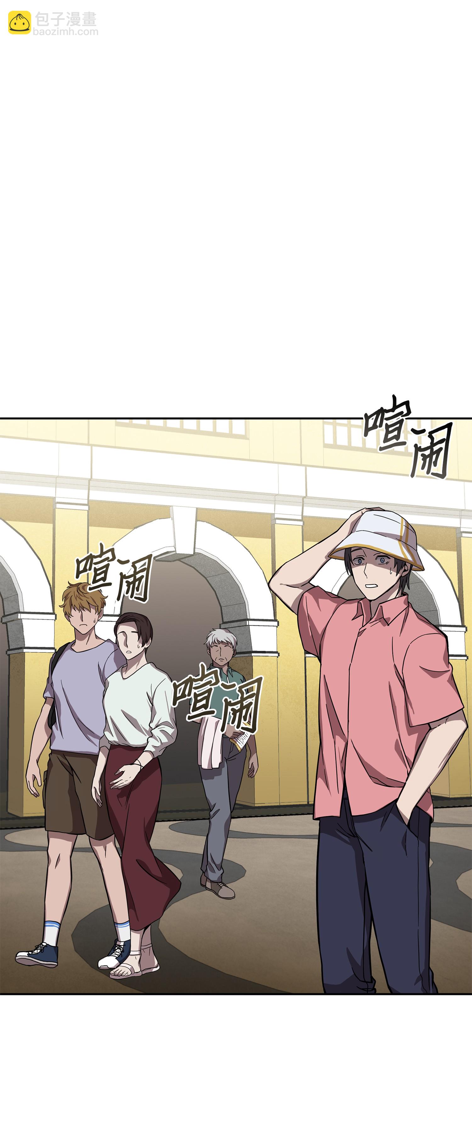 我獨自盜墓 - 052 莎士比亞的威力(1/2) - 8