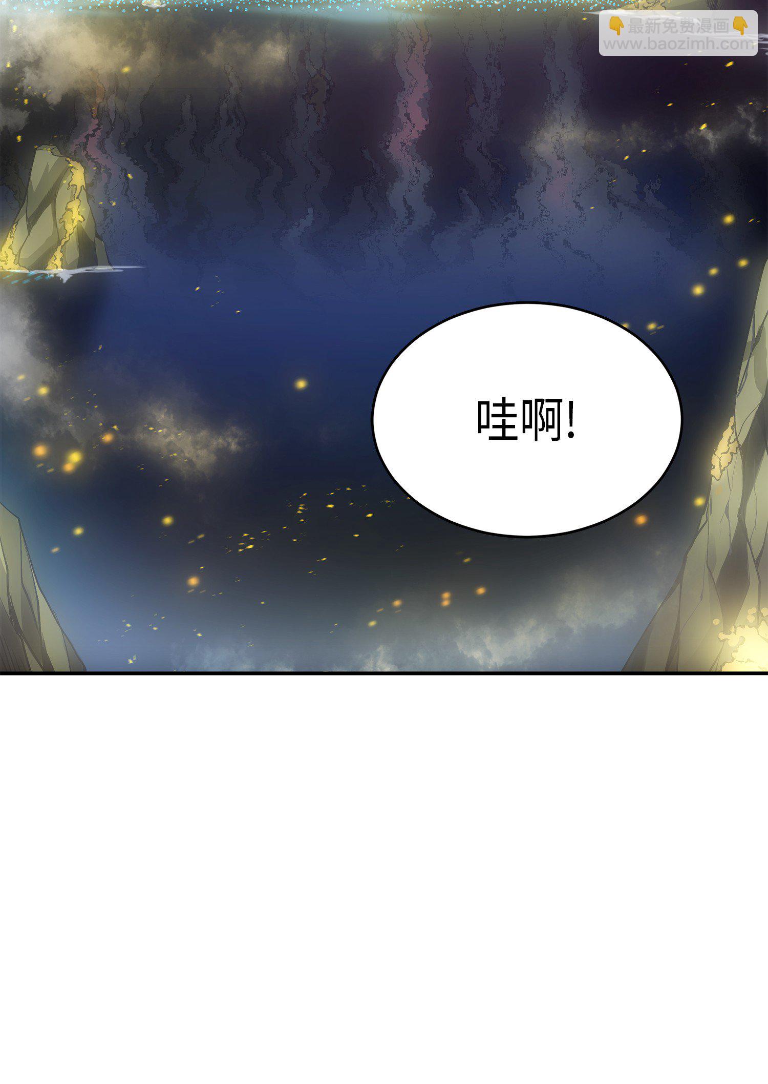 我獨自盜墓 - 054 破產之手(1/2) - 2