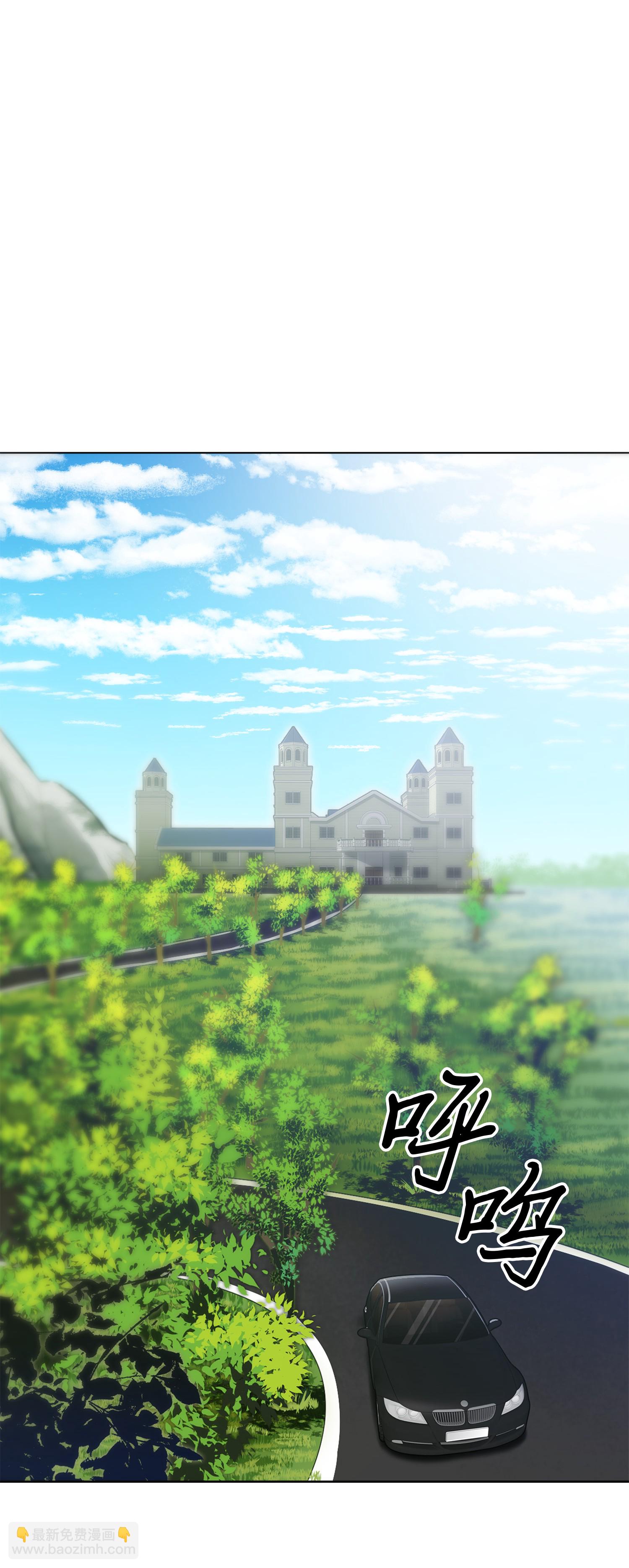 我獨自盜墓 - 058 寶物綜合症(2/2) - 1