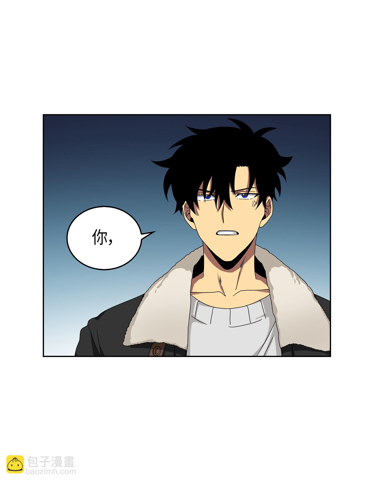 我獨自盜墓 - 058 寶物綜合症(1/2) - 8