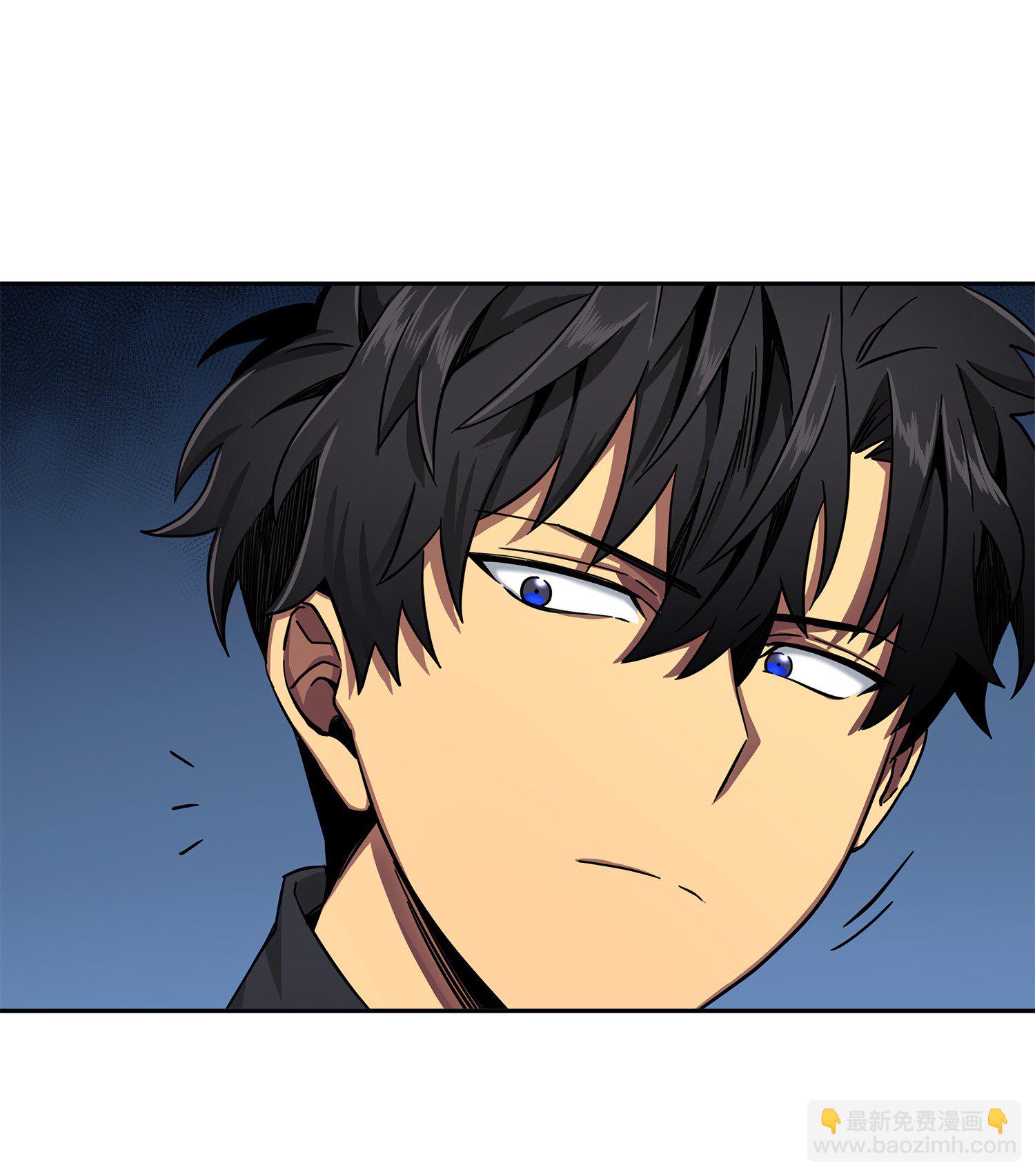 我獨自盜墓 - 060 “風險”的好處(2/2) - 7