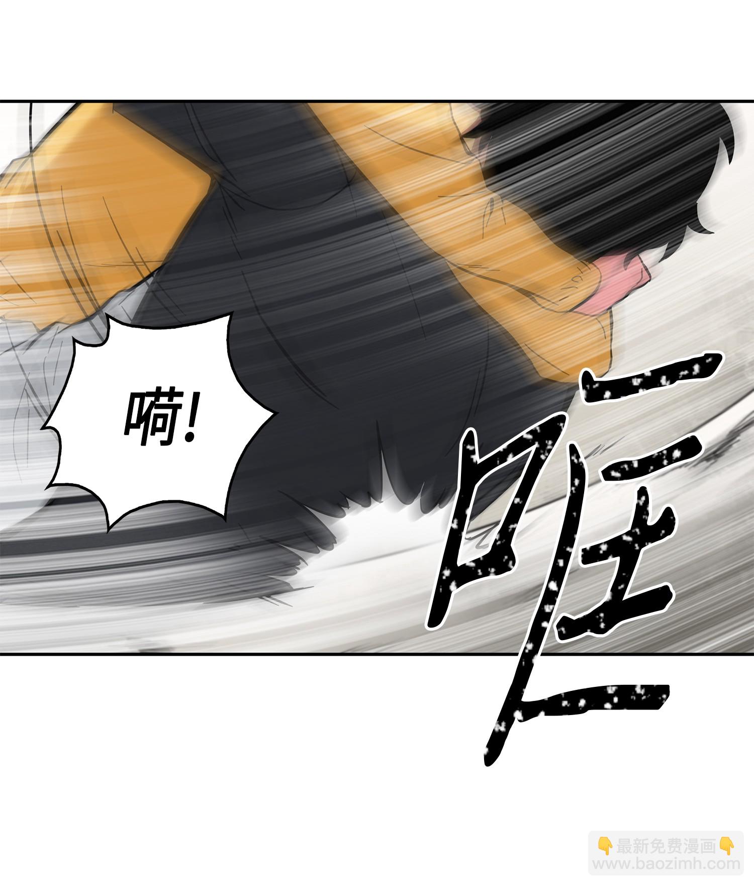 我獨自盜墓 - 060 “風險”的好處(2/2) - 3