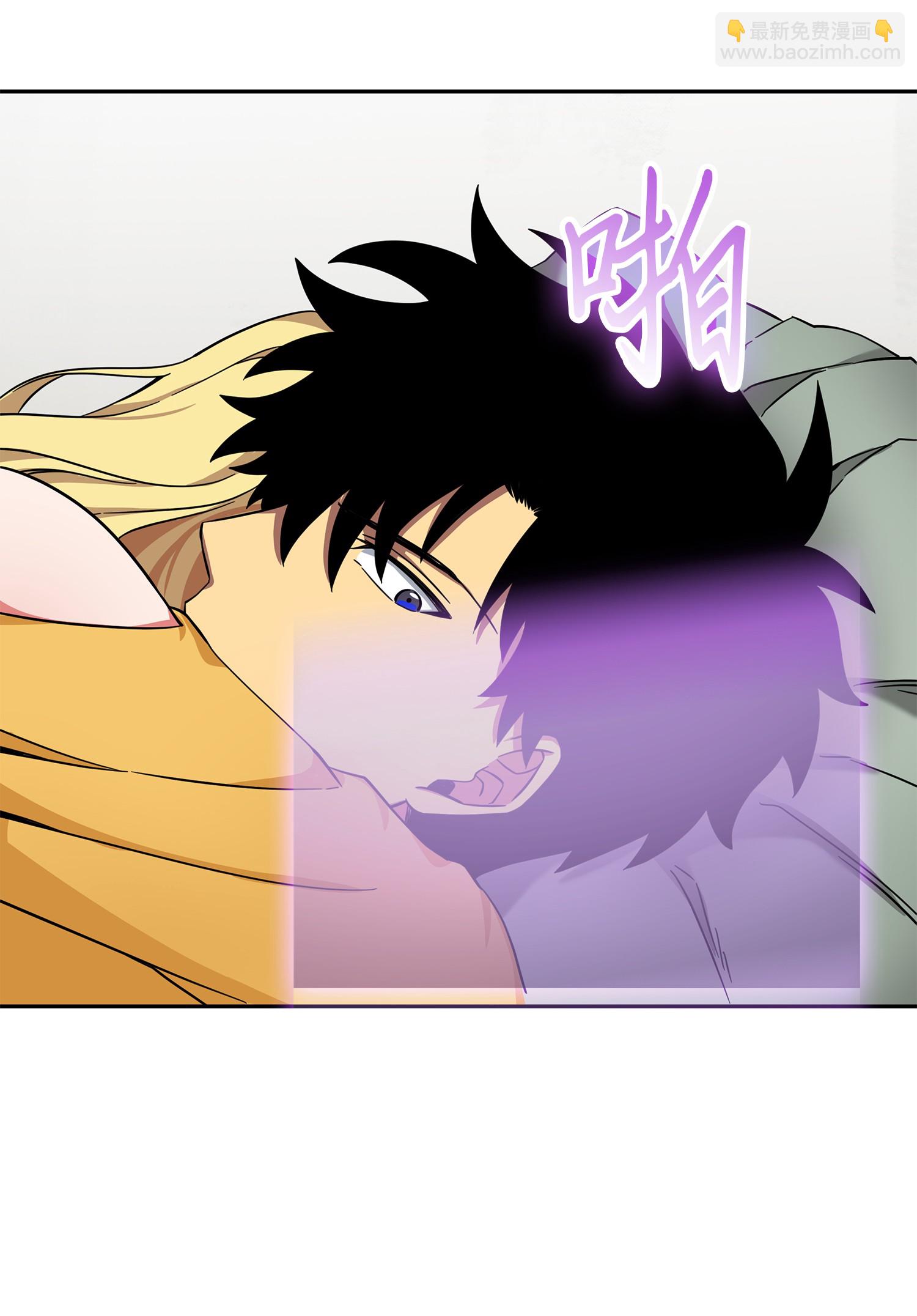 我獨自盜墓 - 060 “風險”的好處(2/2) - 1