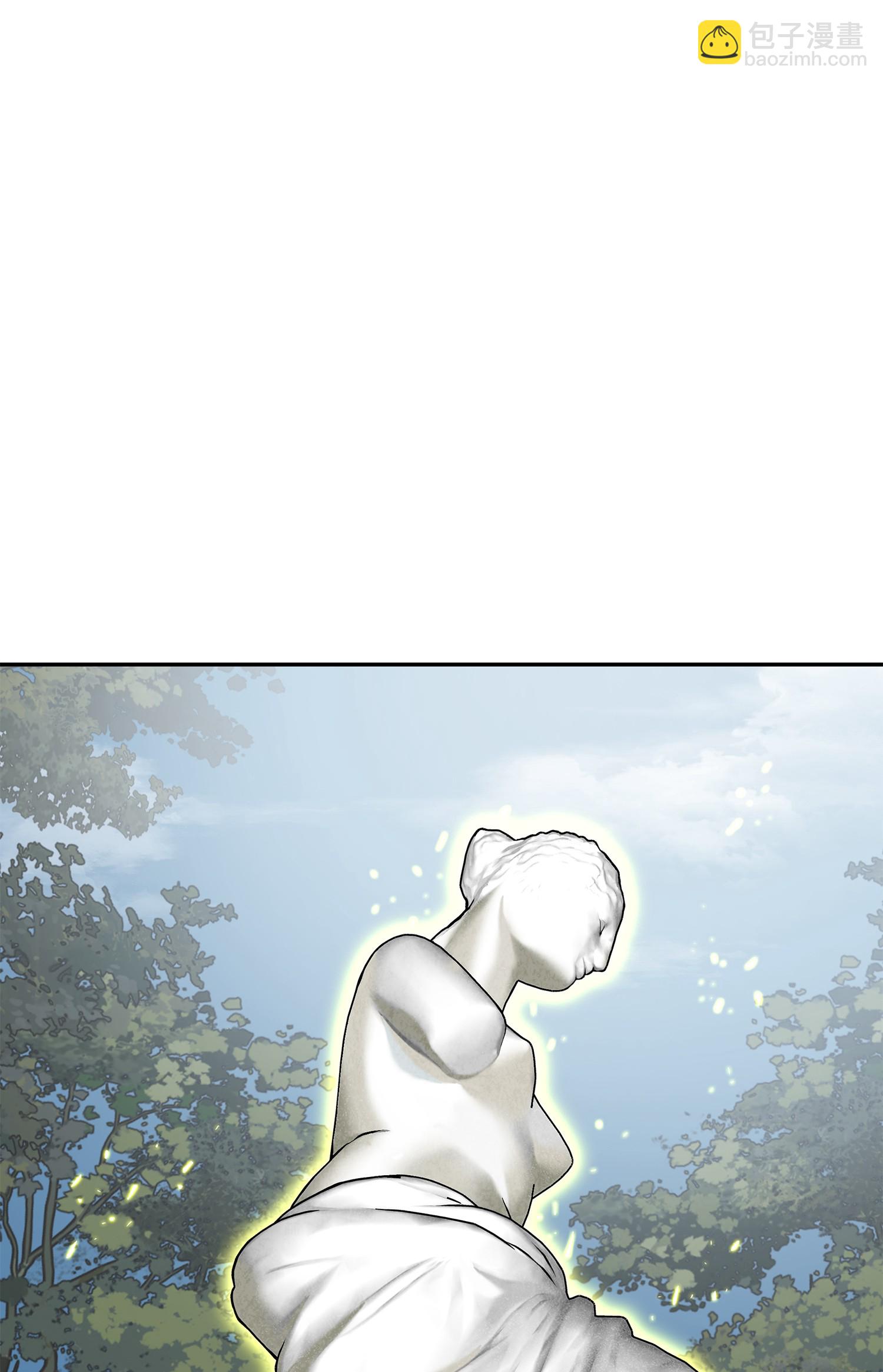 我獨自盜墓 - 072 宴會結束(2/2) - 1