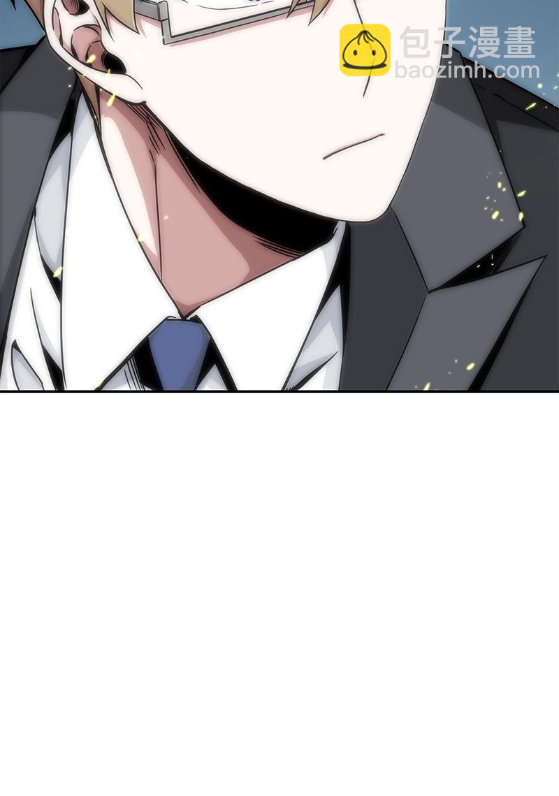 我獨自盜墓 - 072 宴會結束(2/2) - 1