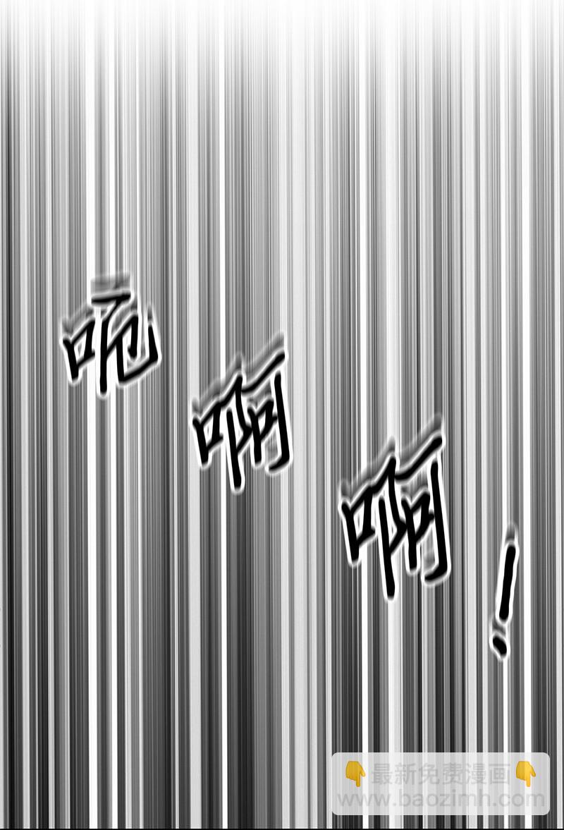 我獨自盜墓 - 078 七大古墓(1/2) - 1