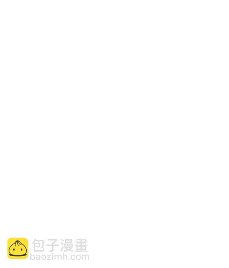 我獨自盜墓 - 078 七大古墓(1/2) - 3