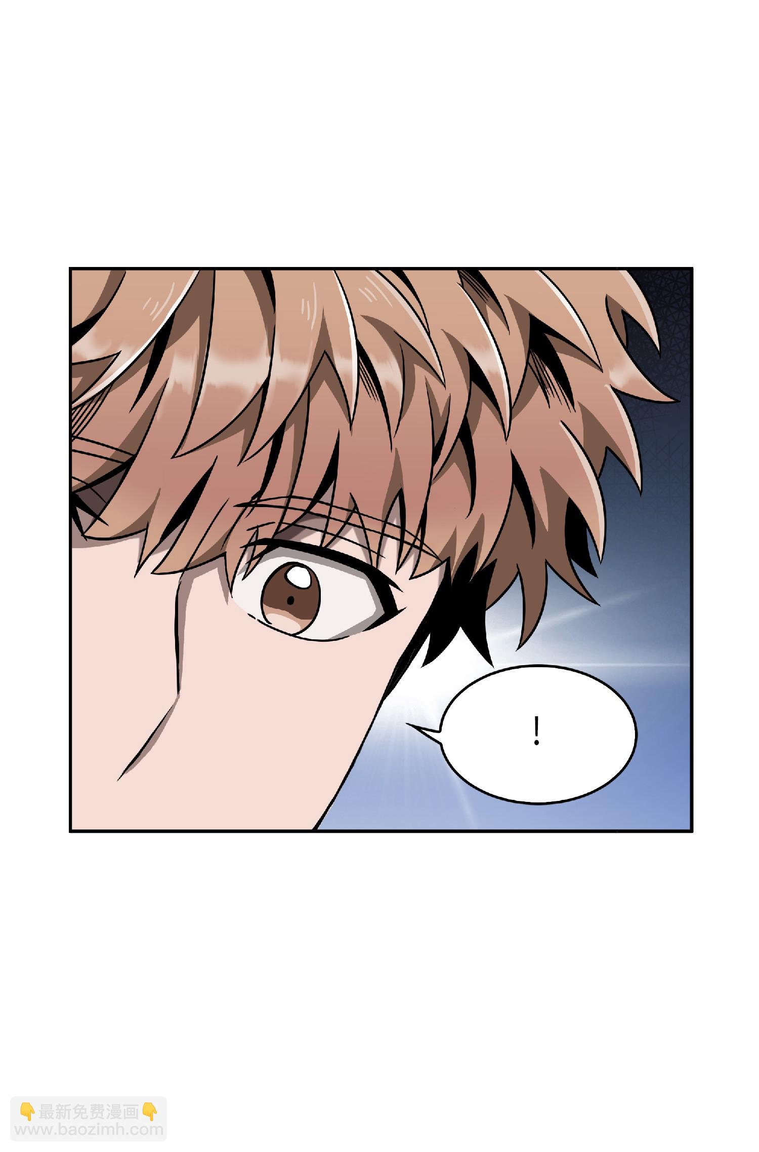 我獨自盜墓 - 082 會賺錢的寶物(2/2) - 5