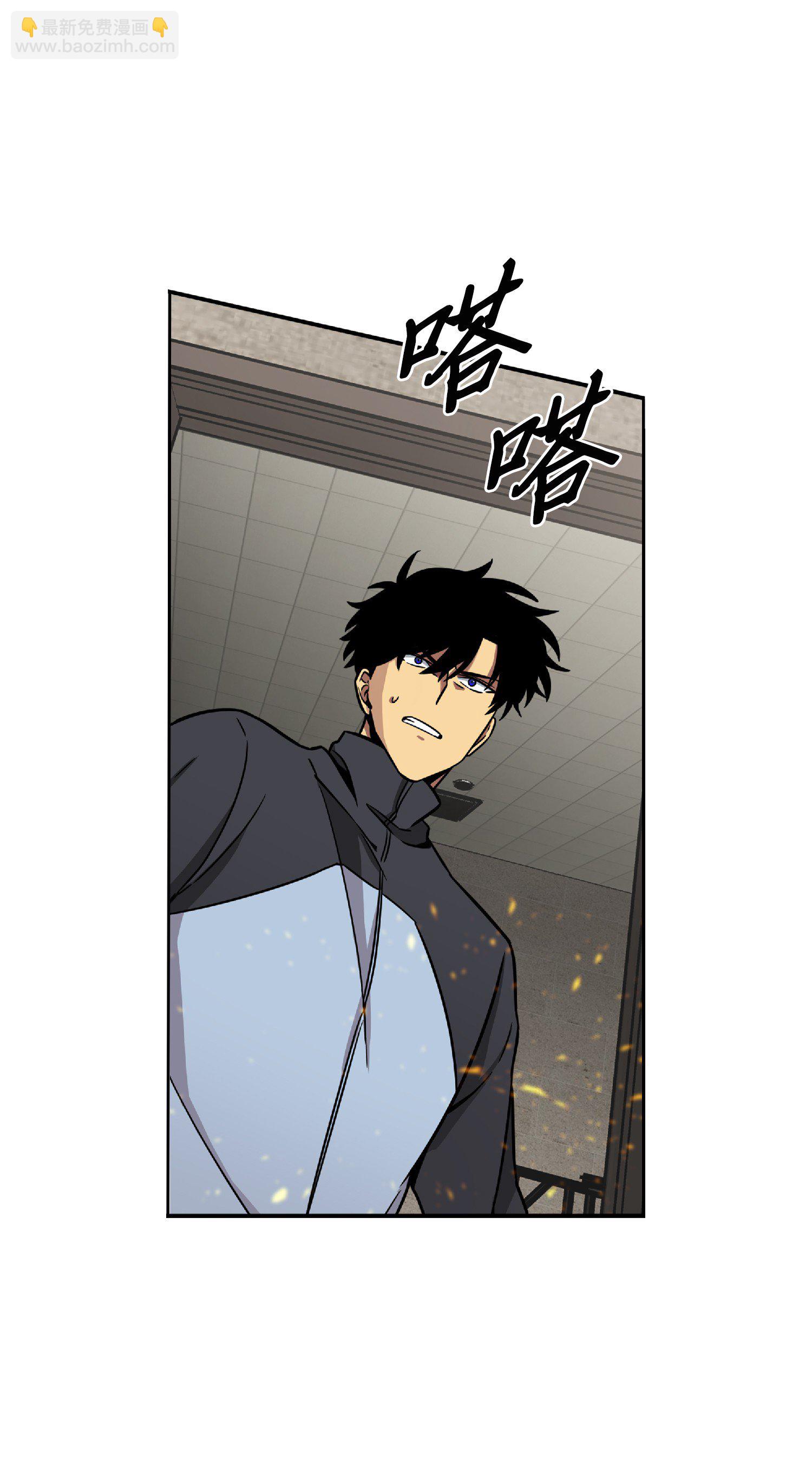 我獨自盜墓 - 084 公主出手(2/2) - 6