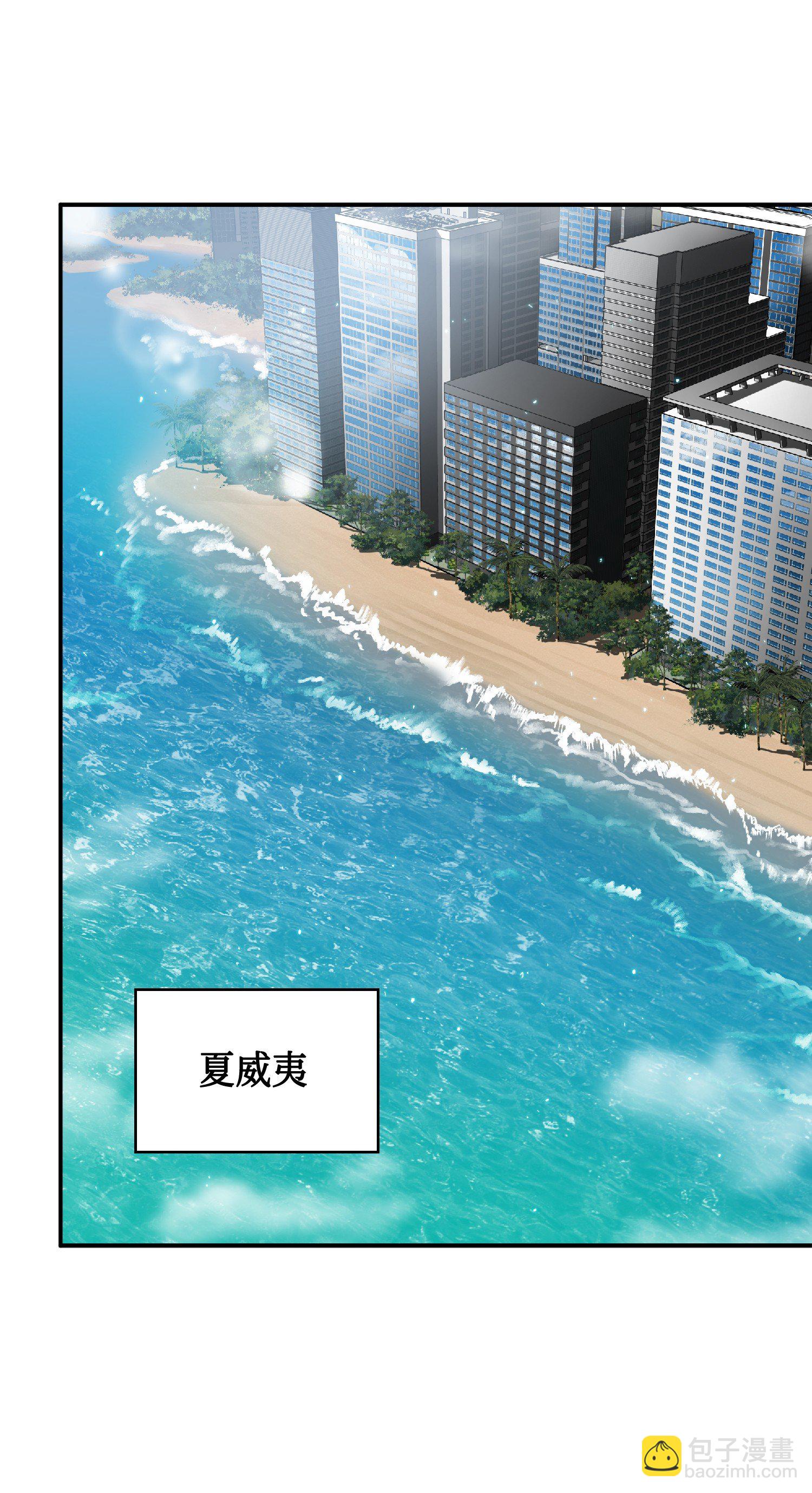 我獨自盜墓 - 086 失蹤的寶物(2/2) - 6