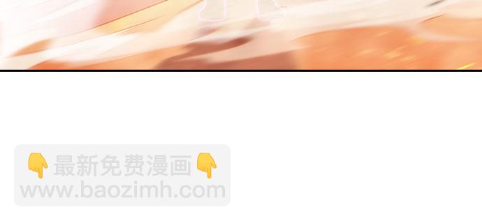 我獨自滿級新手 - [序章] 一切的開始(1/2) - 5