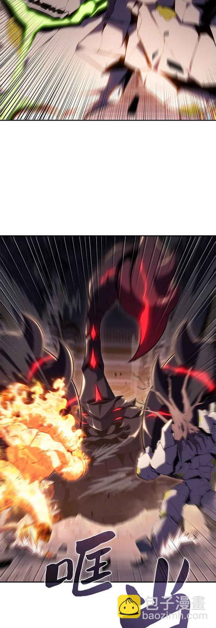 我獨自滿級新手 - [第104話] 召喚絕望的角笛（2）(1/2) - 4