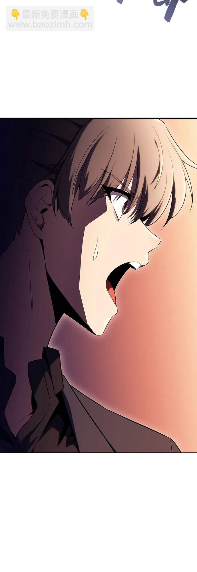 我獨自滿級新手 - [第104話] 召喚絕望的角笛（2）(2/2) - 3