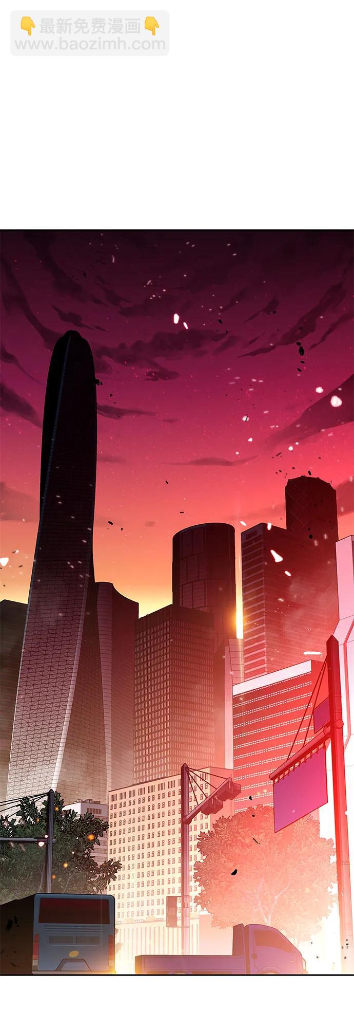 我獨自滿級新手 - [第104話] 召喚絕望的角笛（2）(2/2) - 5