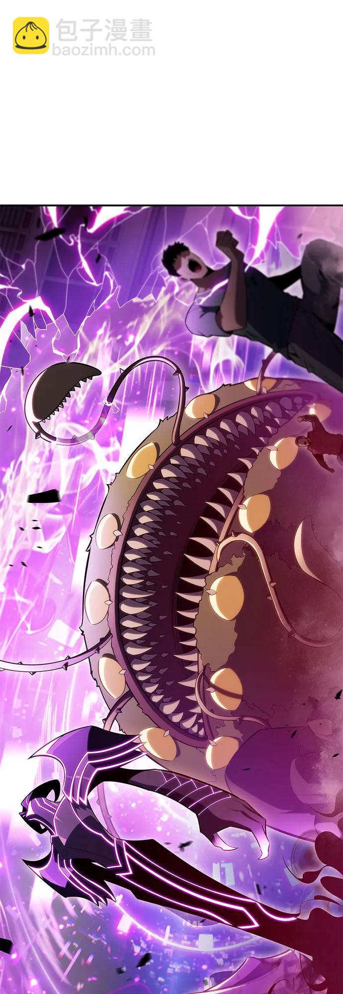 我獨自滿級新手 - [第104話] 召喚絕望的角笛（2）(2/2) - 1